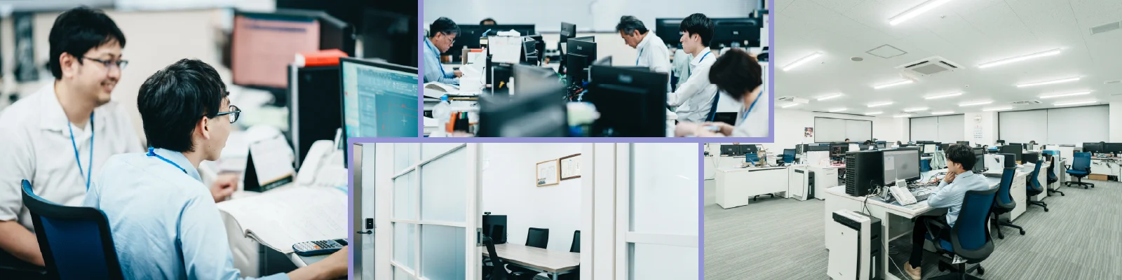 採用情報